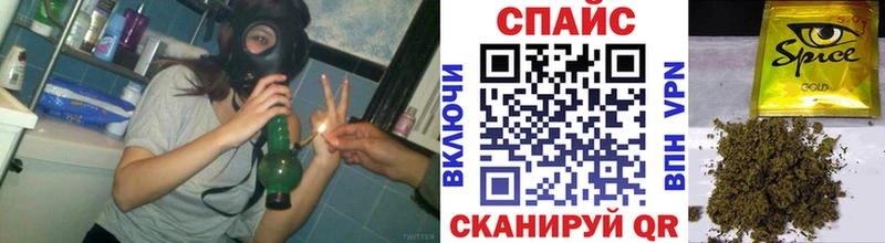 БУТИРАТ вода  Кировск 