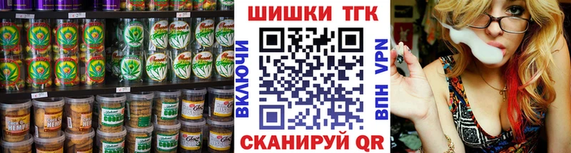 Cannafood конопля  hydra как зайти  Кировск 