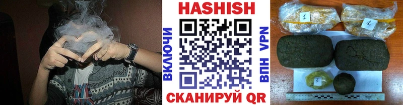 где можно купить   гидра маркетплейс  ГАШИШ ice o lator  Кировск 