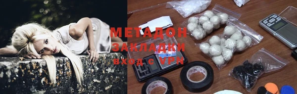 дмт Баксан