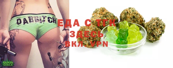 mix Белоозёрский
