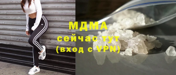 мет Беломорск