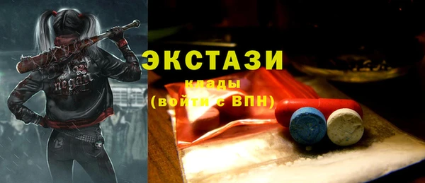 дмт Баксан