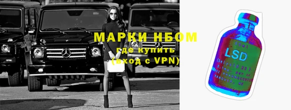 mix Белоозёрский