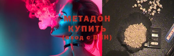 мет Беломорск