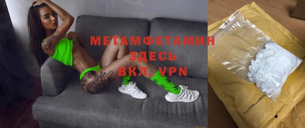 дмт Баксан