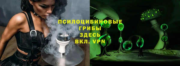 мет Беломорск