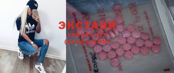 mix Белоозёрский