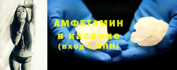 прущий лед Балахна