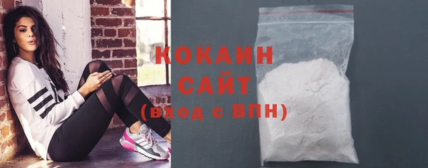 mix Белоозёрский