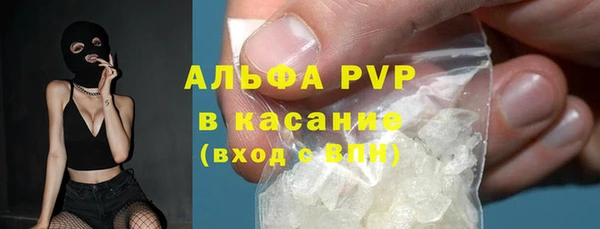 дмт Баксан
