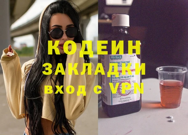 mix Белоозёрский