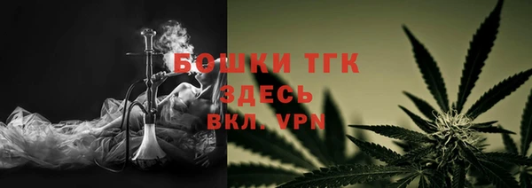 mix Белоозёрский