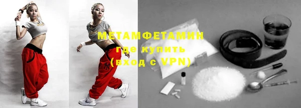 дмт Баксан