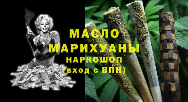 Альфа ПВП Балабаново
