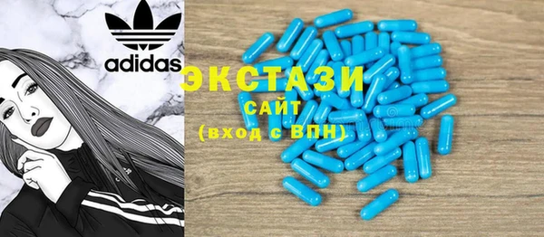 дмт Баксан