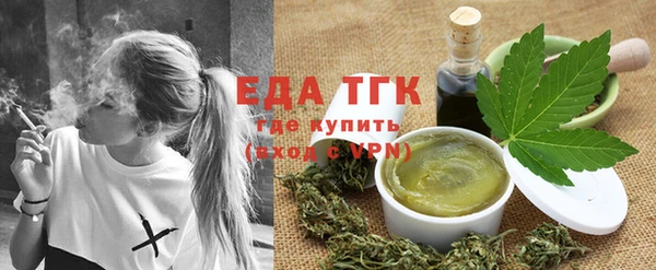 прущий лед Балахна