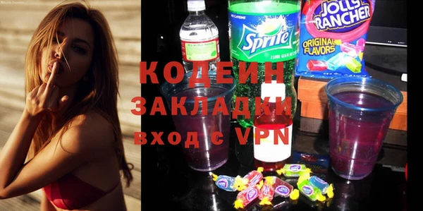 mix Белоозёрский