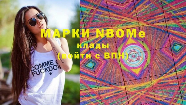 дмт Баксан