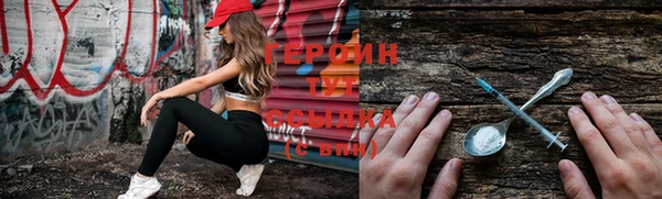 Альфа ПВП Балабаново