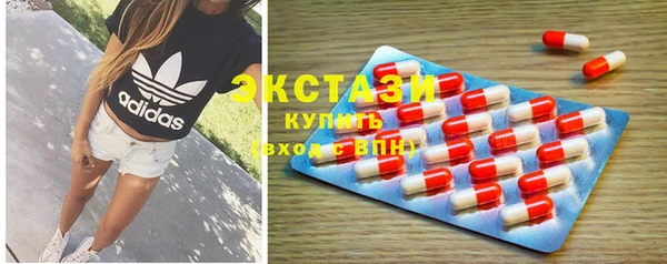 дмт Баксан