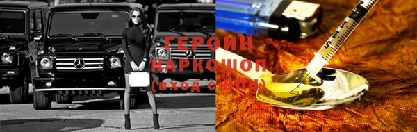 мет Беломорск