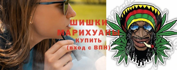 мет Беломорск