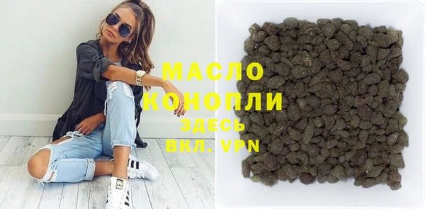 дмт Баксан