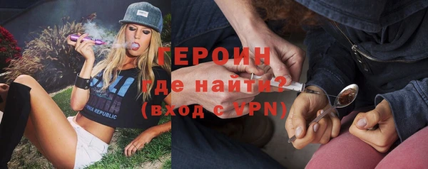 Альфа ПВП Балабаново