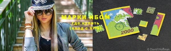 прущий лед Балахна