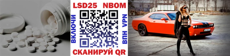 ссылка на мегу онион  Кировск  Лсд 25 экстази кислота 