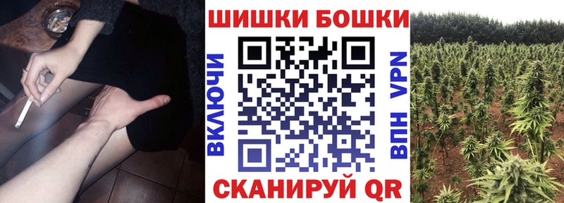 Бошки марихуана VHQ Кировск